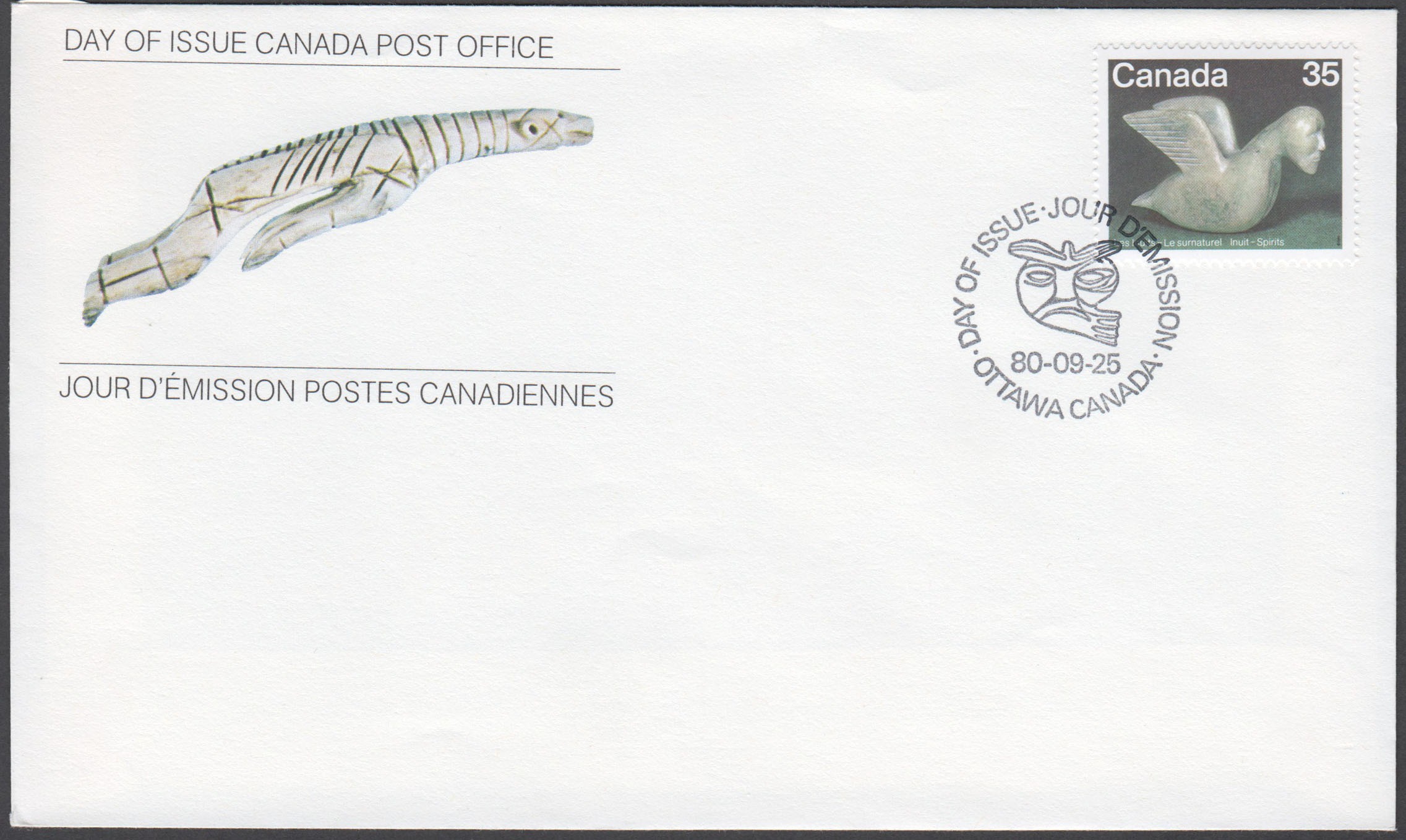 Canada Scott 868 FDC - Click Image to Close